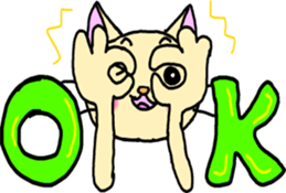 CATS LIFE sticker #2882033