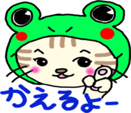 CATS LIFE sticker #2882041