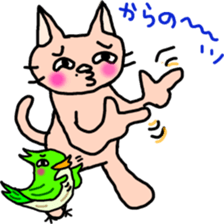 CATS LIFE sticker #2882043