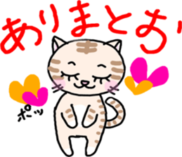 CATS LIFE sticker #2882048