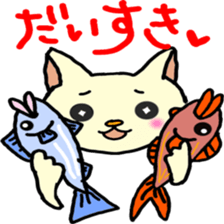 CATS LIFE sticker #2882049