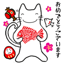 Cat of Japanese style and Chidori sticker #2882291