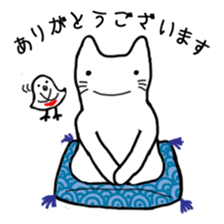 Cat of Japanese style and Chidori sticker #2882292