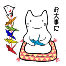Cat of Japanese style and Chidori sticker #2882294