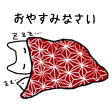 Cat of Japanese style and Chidori sticker #2882296