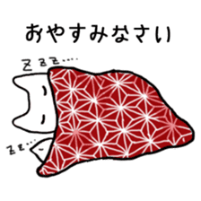 Cat of Japanese style and Chidori sticker #2882296