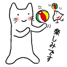 Cat of Japanese style and Chidori sticker #2882297