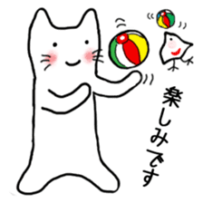 Cat of Japanese style and Chidori sticker #2882297