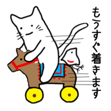 Cat of Japanese style and Chidori sticker #2882298