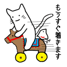 Cat of Japanese style and Chidori sticker #2882298