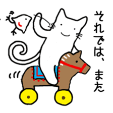 Cat of Japanese style and Chidori sticker #2882299