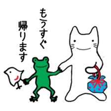 Cat of Japanese style and Chidori sticker #2882301