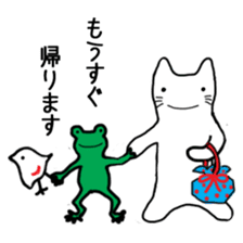 Cat of Japanese style and Chidori sticker #2882301