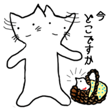 Cat of Japanese style and Chidori sticker #2882302