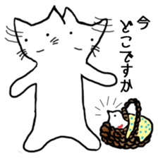 Cat of Japanese style and Chidori sticker #2882302