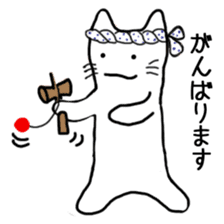 Cat of Japanese style and Chidori sticker #2882303