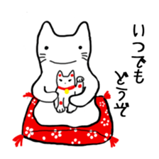 Cat of Japanese style and Chidori sticker #2882308