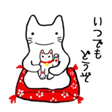 Cat of Japanese style and Chidori sticker #2882308