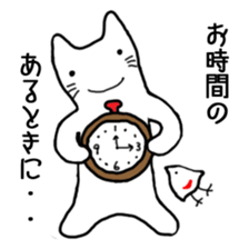 Cat of Japanese style and Chidori sticker #2882309