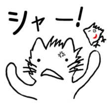 Cat of Japanese style and Chidori sticker #2882314