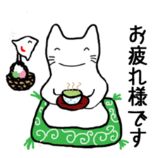 Cat of Japanese style and Chidori sticker #2882315
