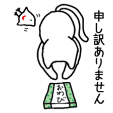 Cat of Japanese style and Chidori sticker #2882317