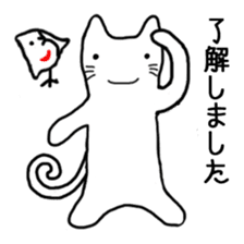 Cat of Japanese style and Chidori sticker #2882321