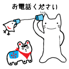 Cat of Japanese style and Chidori sticker #2882323