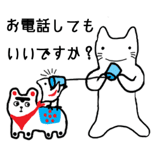 Cat of Japanese style and Chidori sticker #2882324