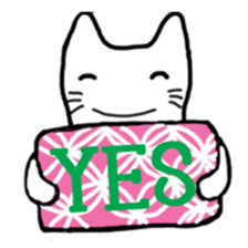 Cat of Japanese style and Chidori sticker #2882327