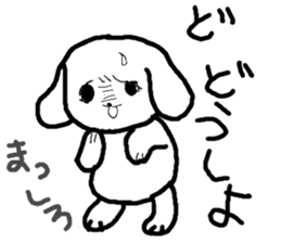 Cute Bulldog and littlebit Beagle sticker #2882488