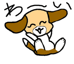 Cute Bulldog and littlebit Beagle sticker #2882489