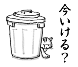 Days of Kansai cats sticker #2882972