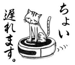 Days of Kansai cats sticker #2882985