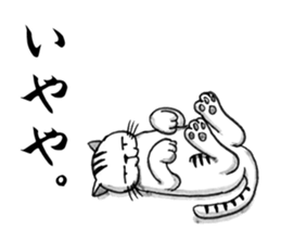 Days of Kansai cats sticker #2882990