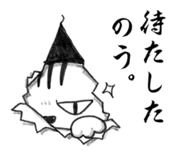 Days of Kansai cats sticker #2882999