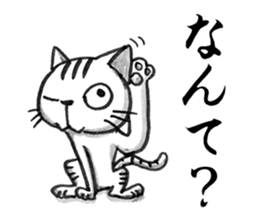 Days of Kansai cats sticker #2883000