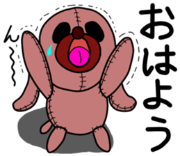 John and Emma part2 sticker #2883017