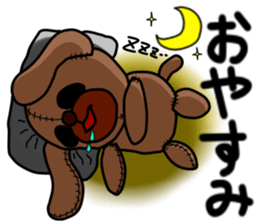 John and Emma part2 sticker #2883018