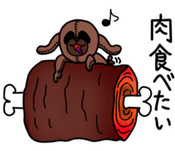 John and Emma part2 sticker #2883021