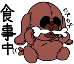 John and Emma part2 sticker #2883022