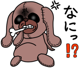 John and Emma part2 sticker #2883028