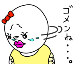 John and Emma part2 sticker #2883032