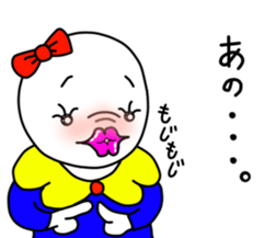 John and Emma part2 sticker #2883033