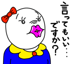 John and Emma part2 sticker #2883034