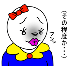 John and Emma part2 sticker #2883035