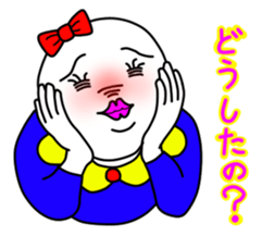 John and Emma part2 sticker #2883038