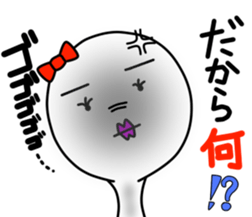 John and Emma part2 sticker #2883039