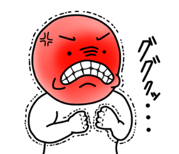 John and Emma part2 sticker #2883040