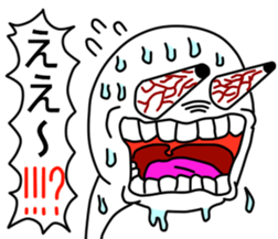 John and Emma part2 sticker #2883043